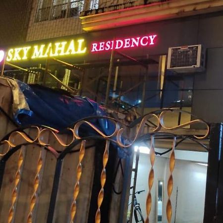 Sky Mahal Hotel Mumbai Exterior photo
